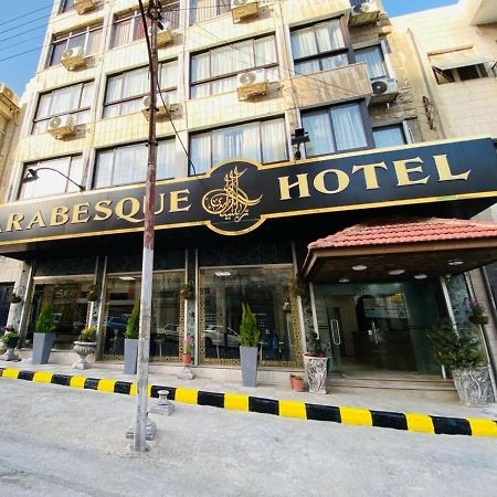 Arabesque Hotel Amman Esterno foto