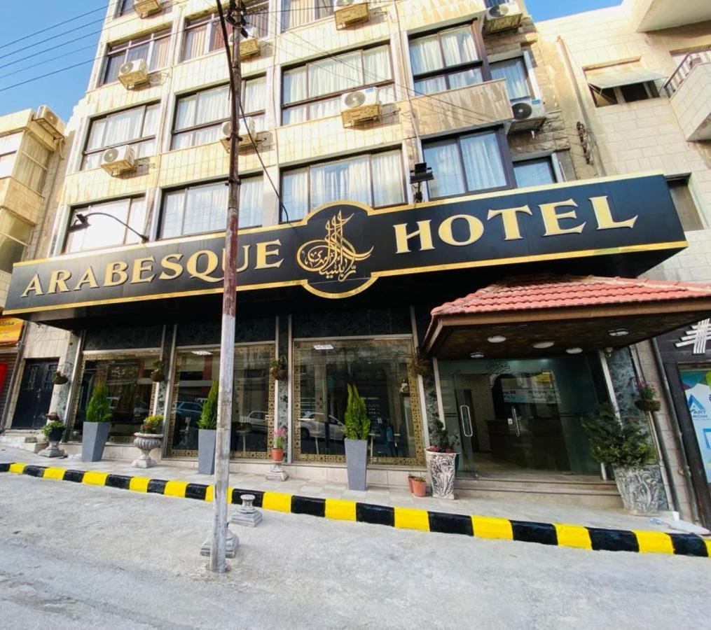 Arabesque Hotel Amman Esterno foto